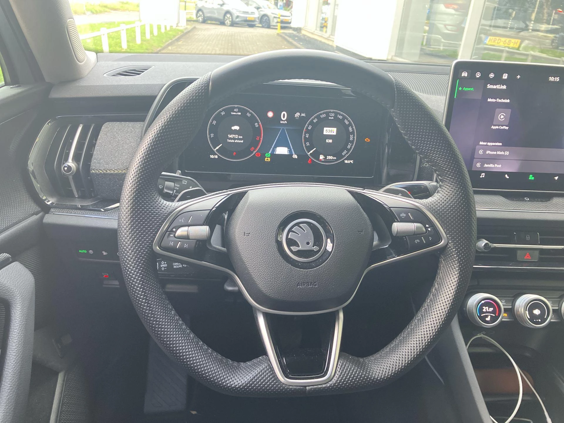 Hoofdafbeelding Škoda Kodiaq