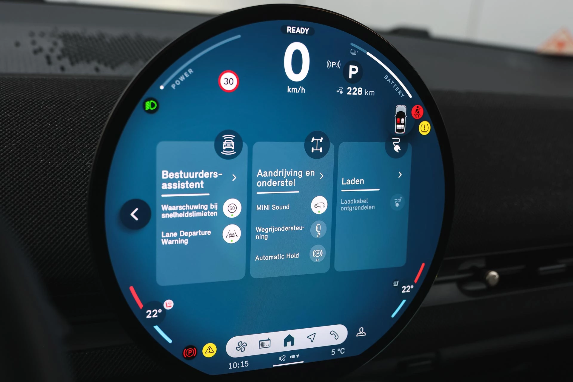 Hoofdafbeelding MINI Aceman