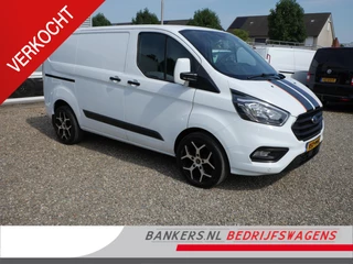 Ford Transit Custom 2.0 TDCI 105PK, L1H1, Airco