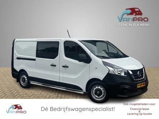 Hoofdafbeelding Nissan NV300 Nissan NV300 1.6 dCi 120pk L2H1 WERKPLAATSINRICHTING / Airco / Cruise / Trekhaak