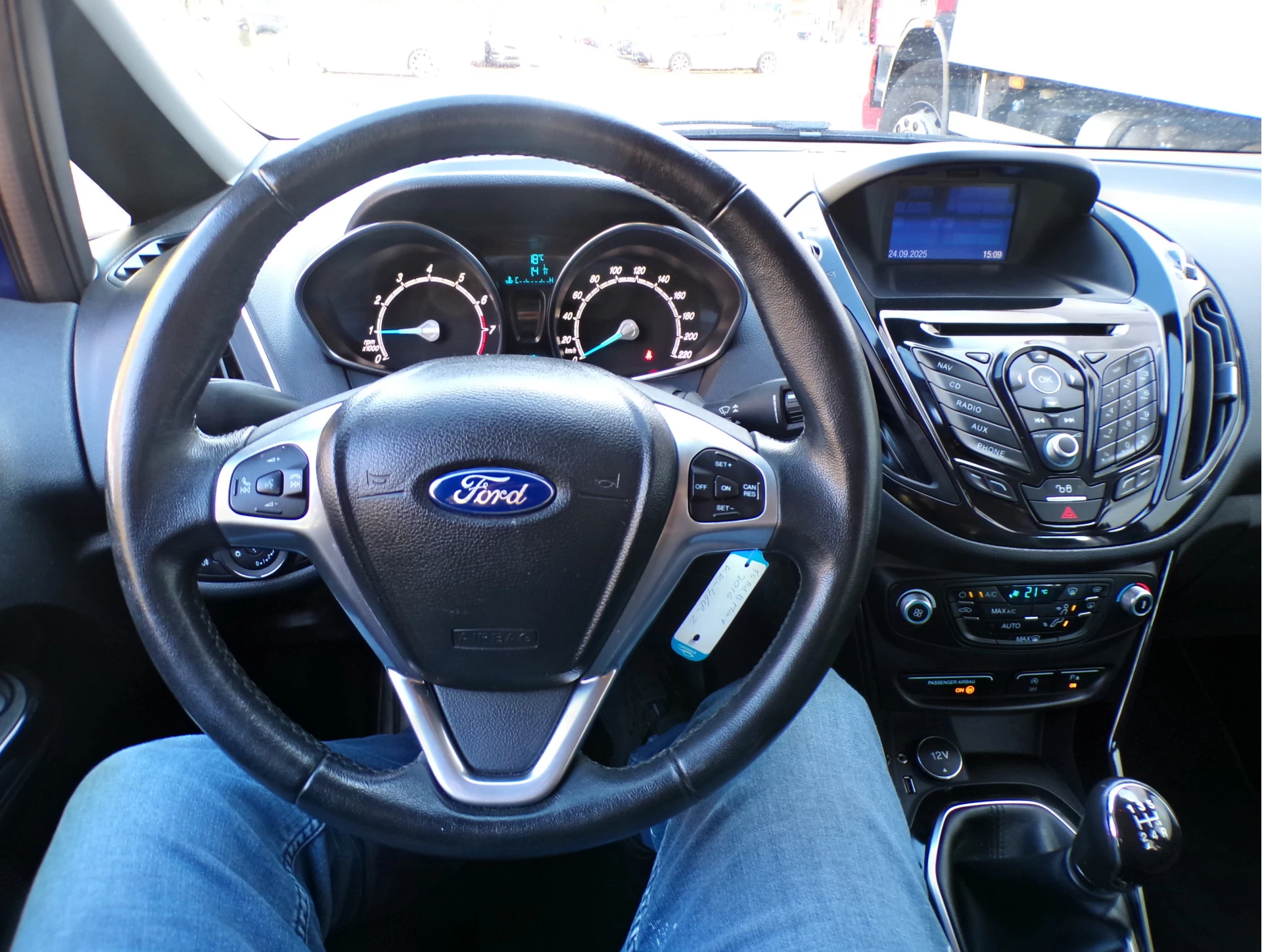 Hoofdafbeelding Ford B-MAX