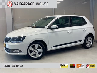 Skoda Fabia JOY 1.2TSi | Parkpilot | Climate control | Cruise control |