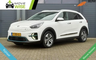Kia e-Niro ExecutiveLine 64 kWh | Trekhaak | Panoramadak | ZEER COMPLEET|  Dealeronderhouden | 4 Seasonbanden |