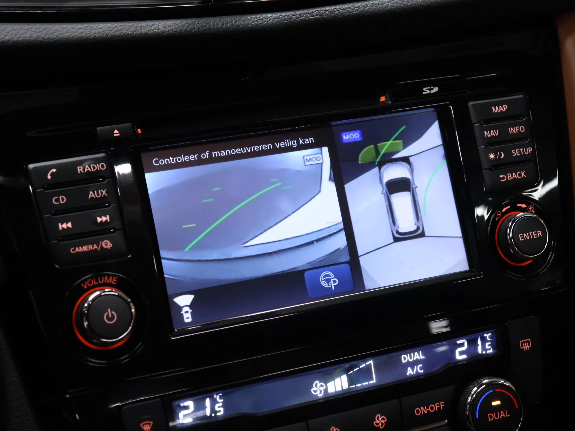 Hoofdafbeelding Nissan X-Trail