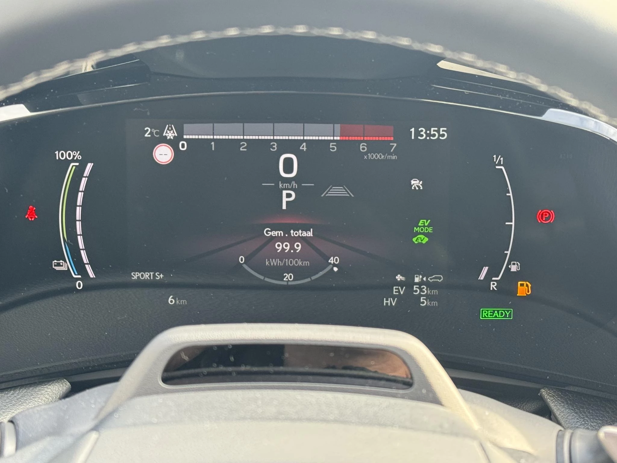 Hoofdafbeelding Lexus NX