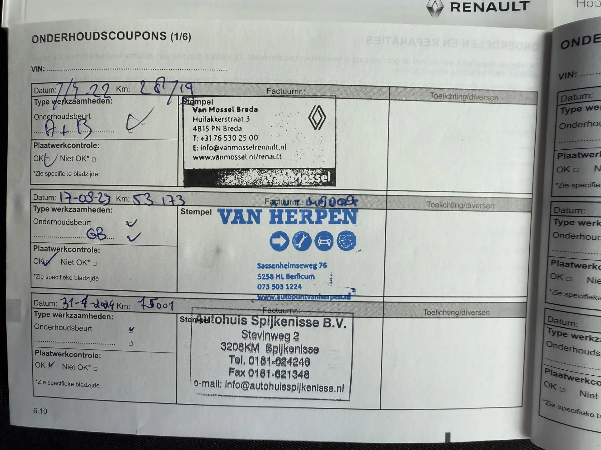 Hoofdafbeelding Renault Clio