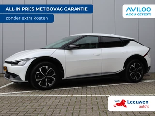 Kia EV6 Plus 77.4 kWh | Trekhaak | Leder | Meridian | Camera | Org. NL