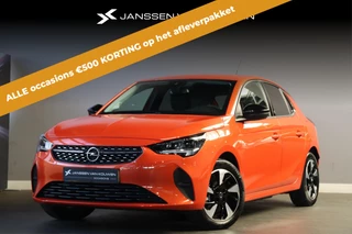 Opel Corsa-e Level 3 50 kWh 100% SOH PDC Apple Carplay Clima 16" LMW