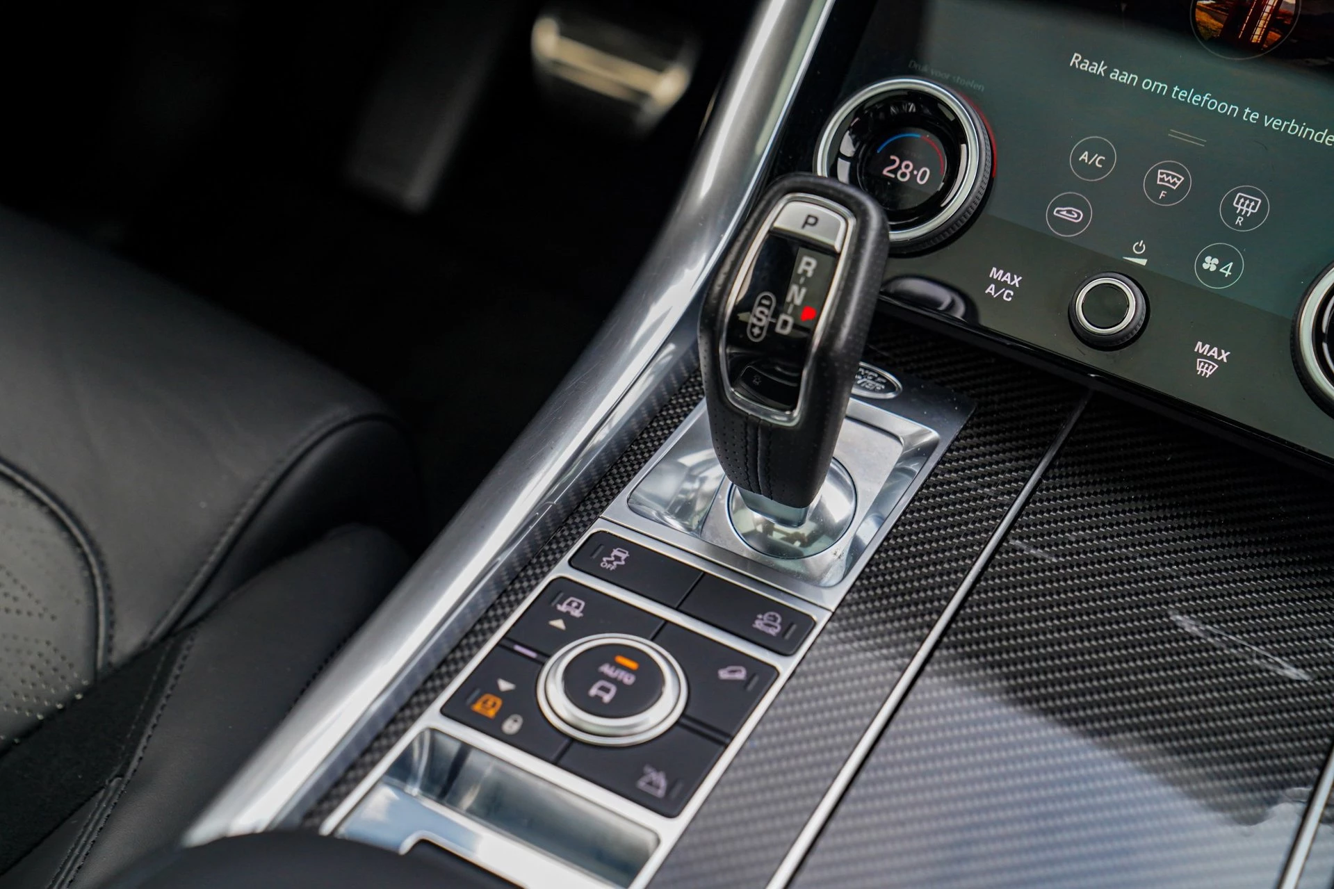 Hoofdafbeelding Land Rover Range Rover Sport