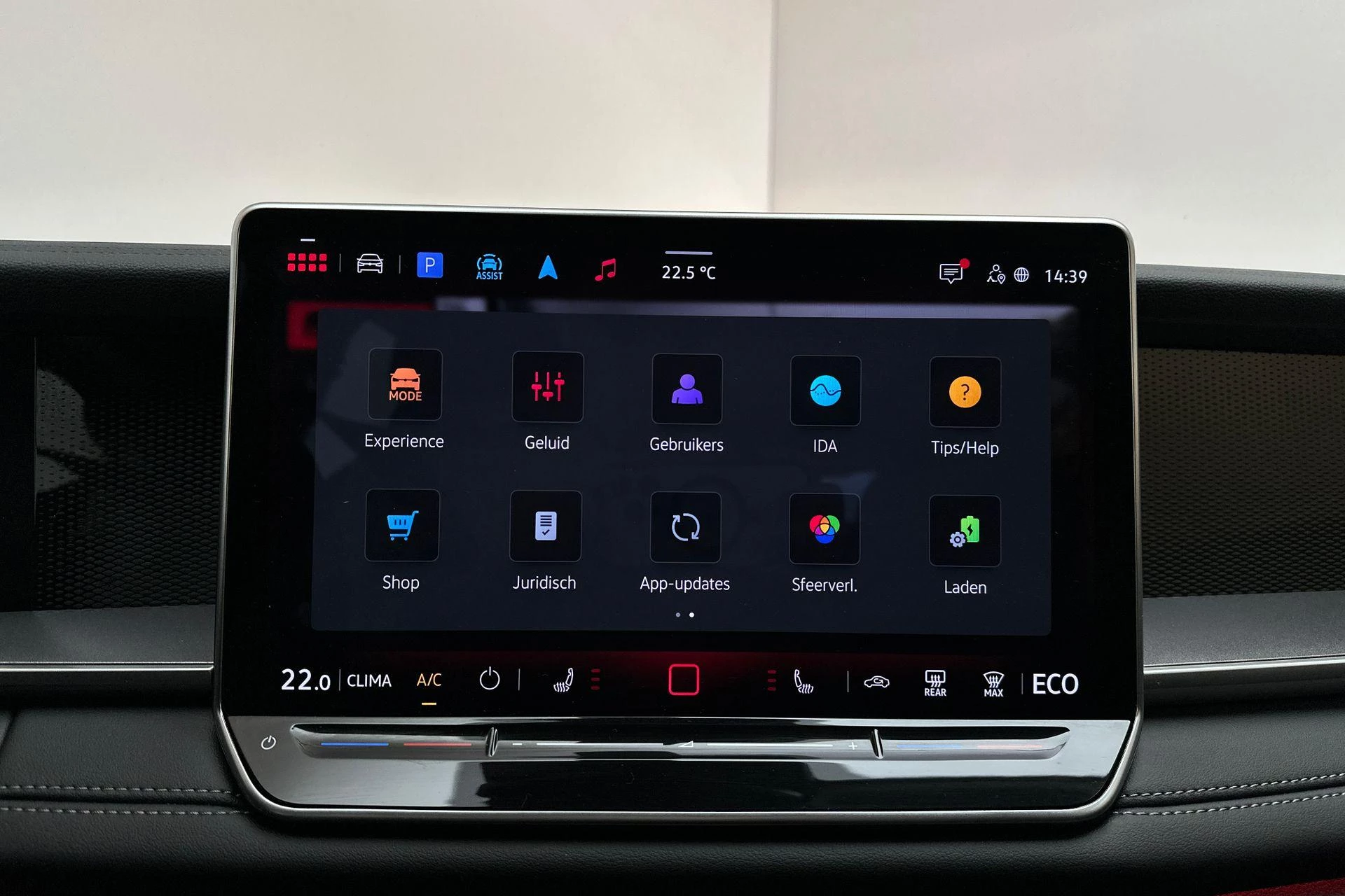 Hoofdafbeelding Volkswagen Tayron