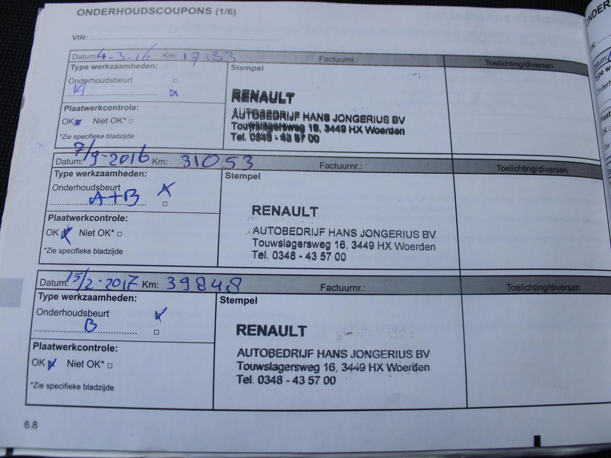 Hoofdafbeelding Renault Captur