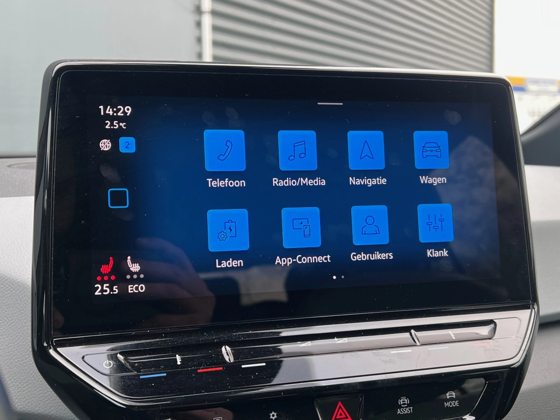 Hoofdafbeelding Volkswagen ID.3