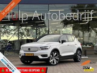 Volvo XC40 Recharge P8 AWD R-Design Harman/Kardon