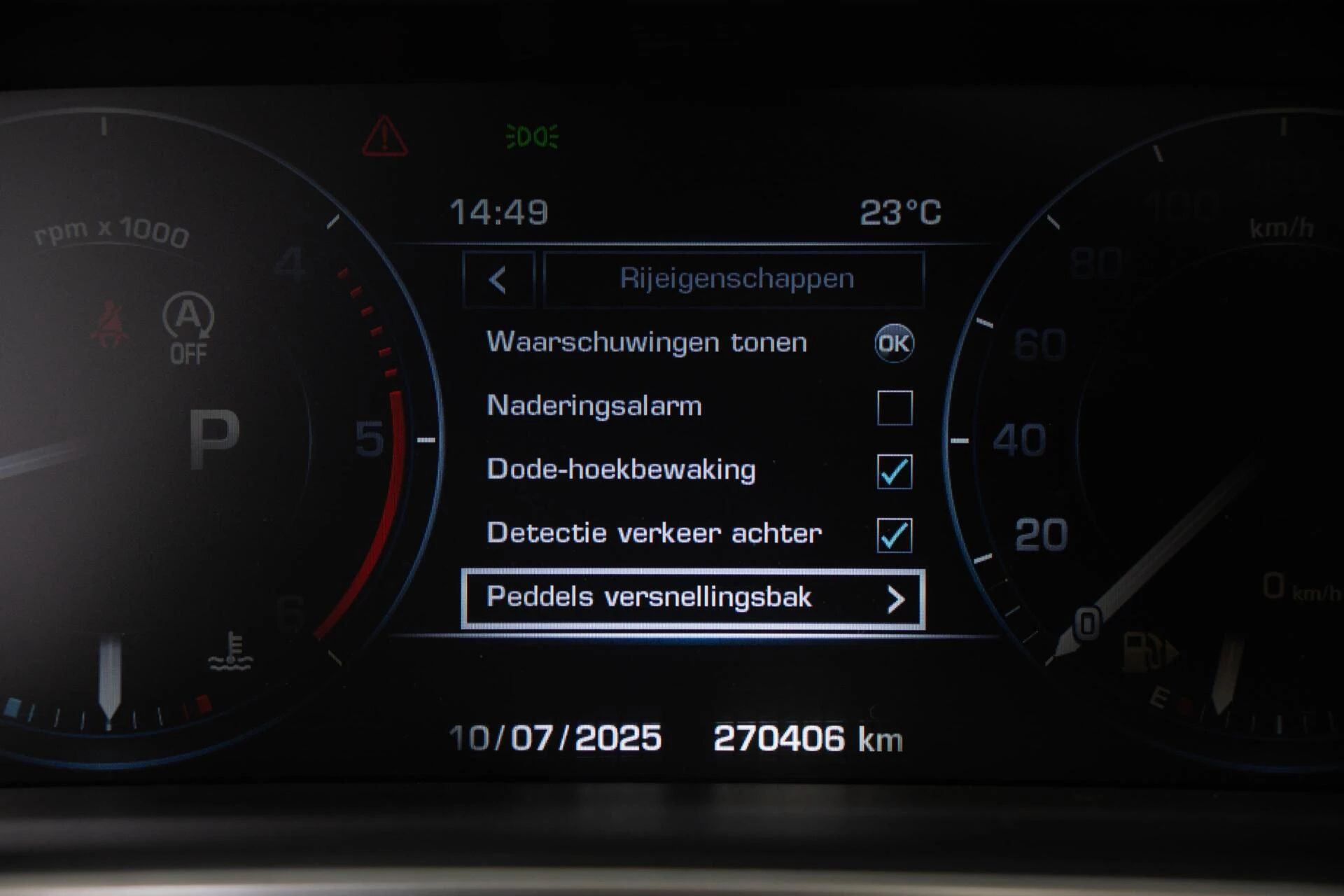 Hoofdafbeelding Land Rover Range Rover Sport