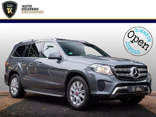 Hoofdafbeelding Mercedes-Benz GLS Mercedes-Benz GLS 350 d 4MATIC 1ste Eigenaar Panodak Leer Trekhaak Grijs kenteken! Marge 1ste Eigenaar Panodak Leer Trekhaak 360 Camera Stoelverw.