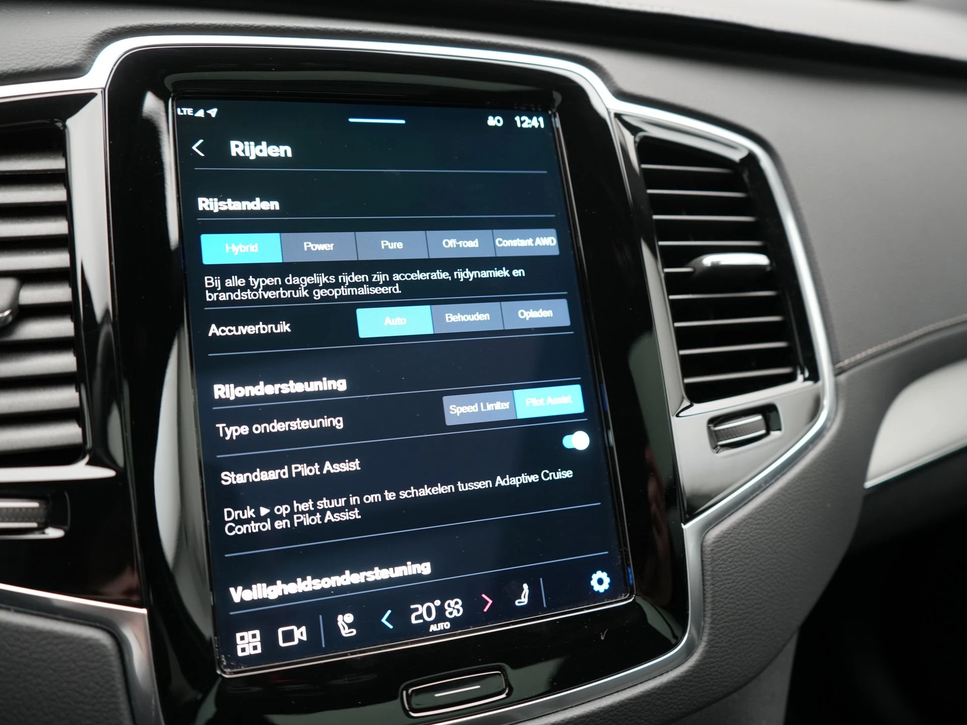 Hoofdafbeelding Volvo XC90