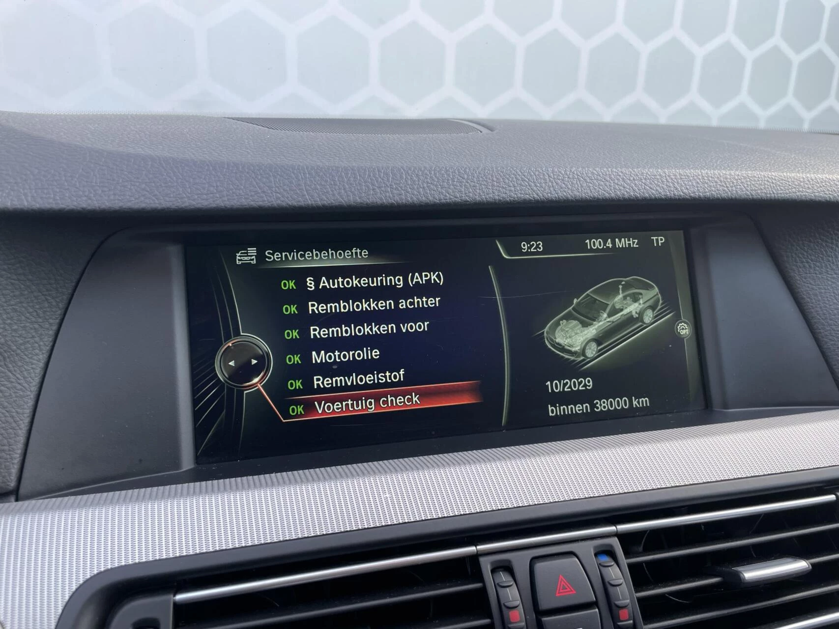 Hoofdafbeelding BMW M5