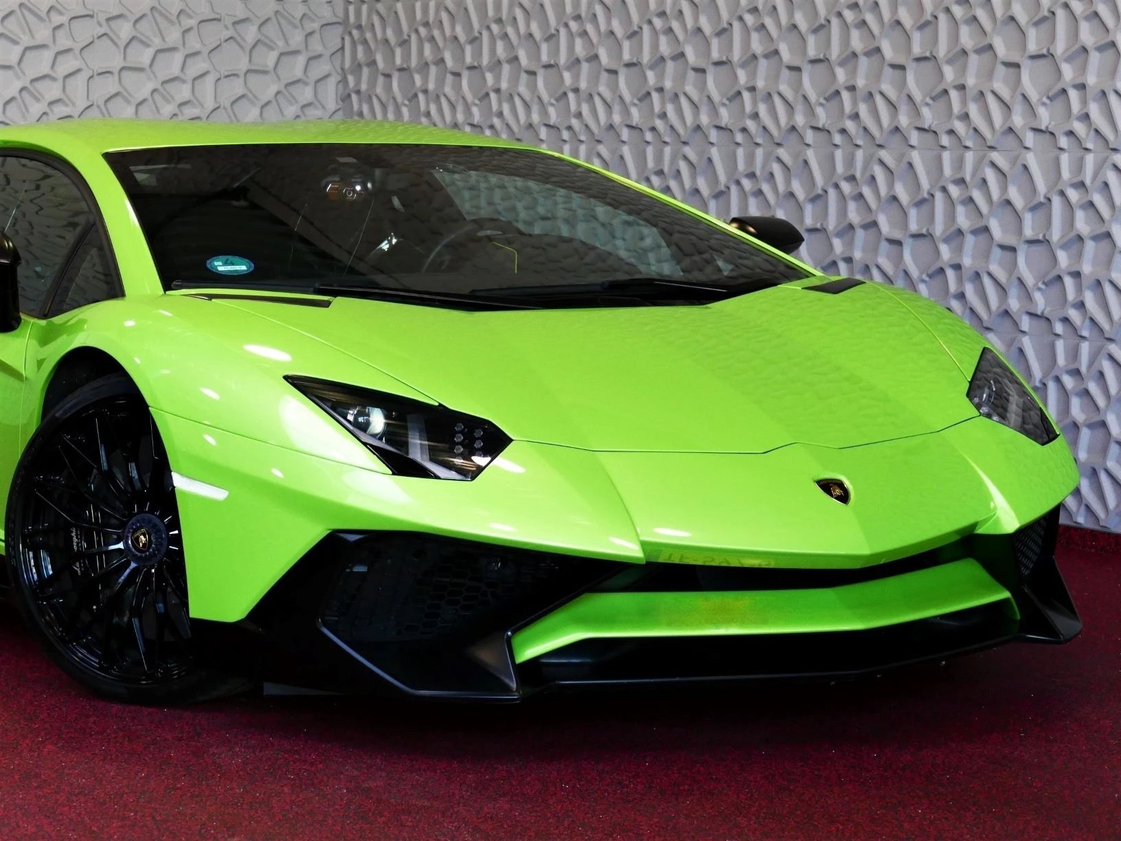 Hoofdafbeelding Lamborghini Aventador