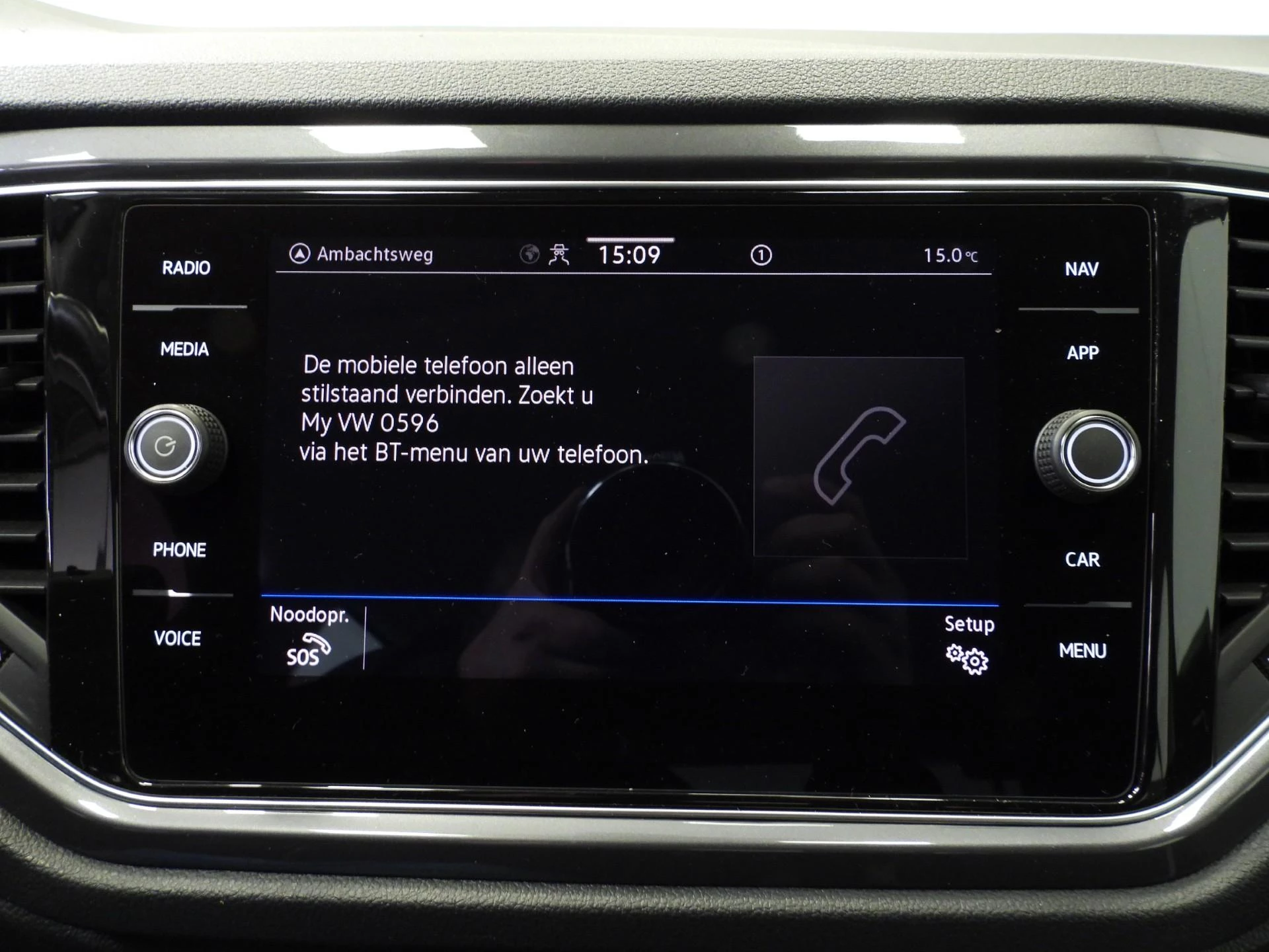 Hoofdafbeelding Volkswagen T-Roc