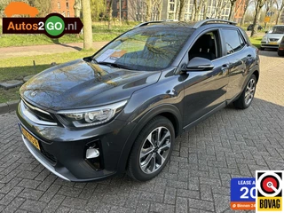 Kia Stonic 1.0 T-GDi ComfortLine