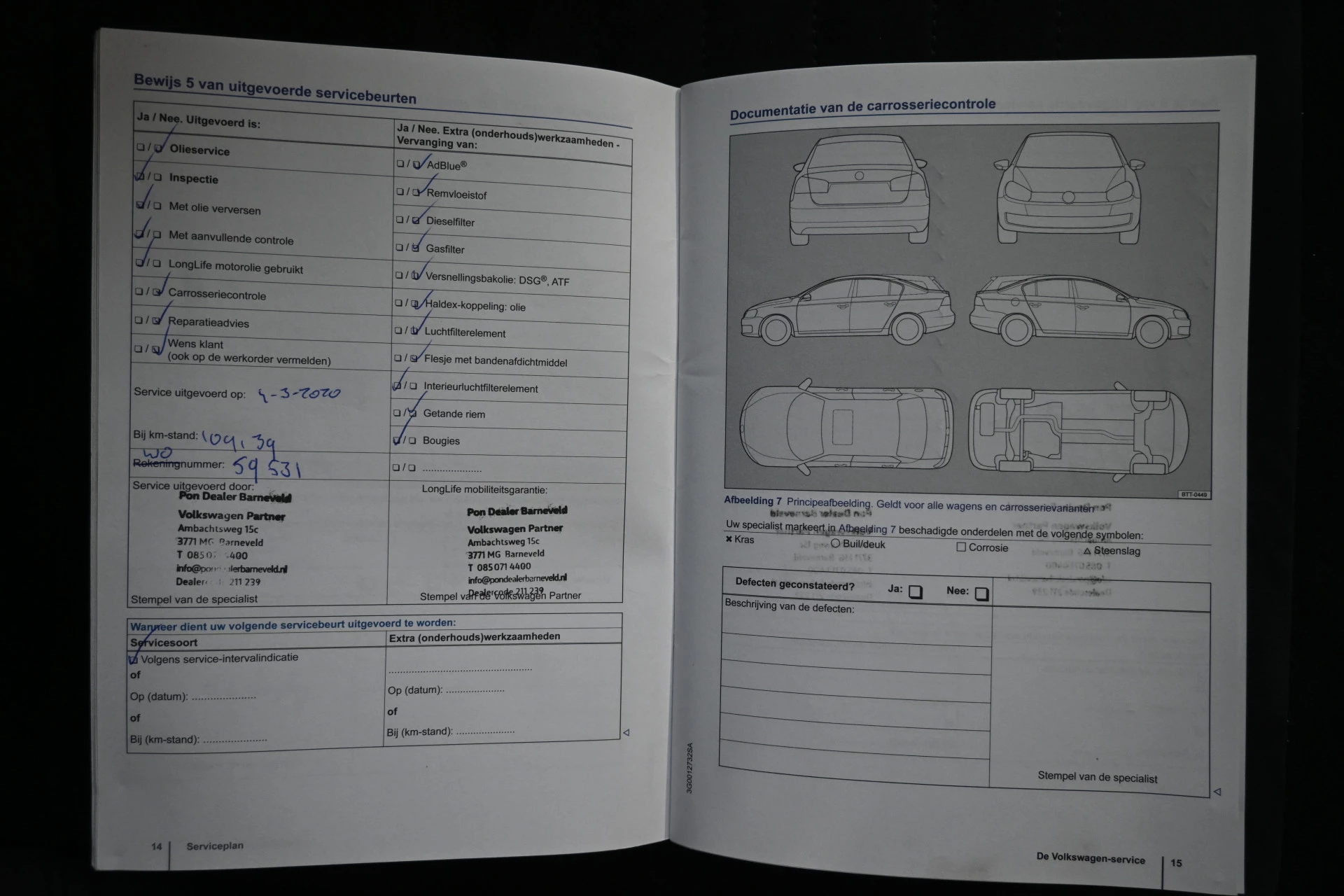 Hoofdafbeelding Volkswagen Passat