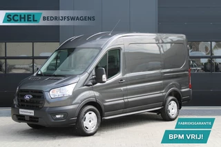 Hoofdafbeelding Ford Transit Ford Transit 350 2.0 TDCI L2H2 Trend 165pk - Facelift - Adaptive Cruise - Navigatie - Blind Spot - 360 Camera - Stoel - Stuurverwarming - Rijklaar
