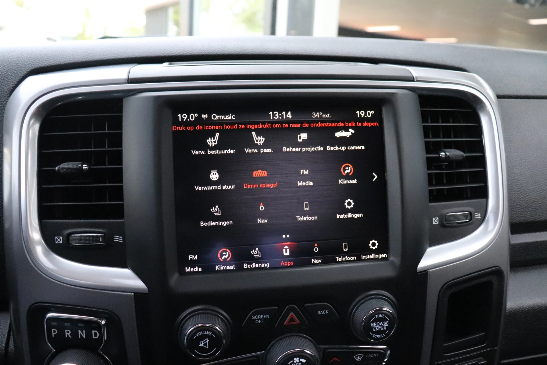 Hoofdafbeelding RAM 1500