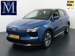 Hoofdafbeelding Aiways U5 Aiways U5 63kWh | COMPLETE AUTO | LEDER | 360 CAMERA | RIJKLAAR INCL. 12 MND. BOVAGGARANTIE
