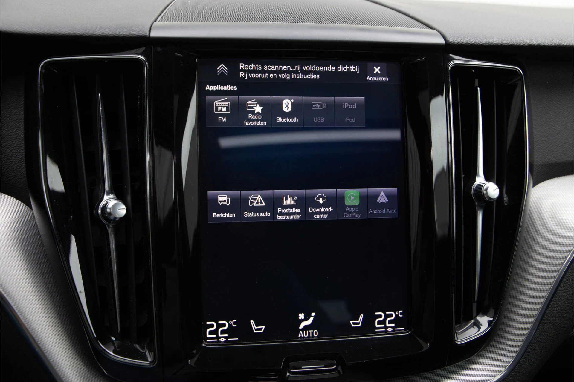 Hoofdafbeelding Volvo XC60