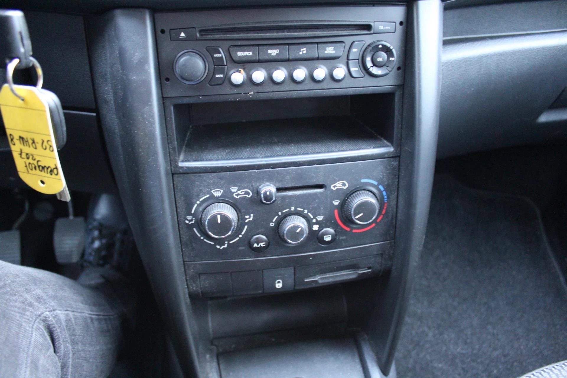 Hoofdafbeelding Peugeot 207