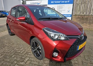 Hoofdafbeelding Toyota Yaris Toyota Yaris 1.3 VVT-i Dynamic / als nieuw / lage km. stand