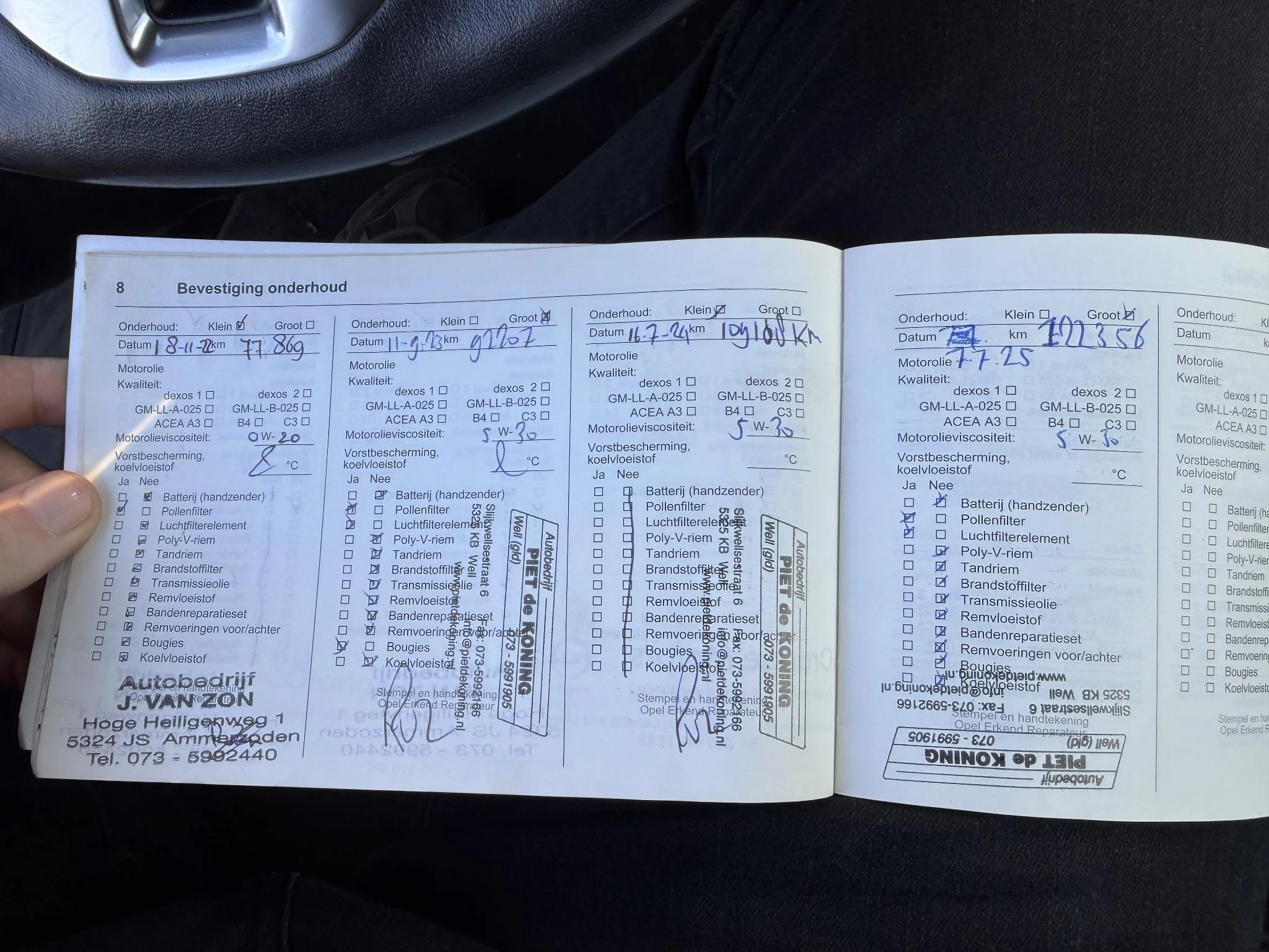 Hoofdafbeelding Opel ADAM