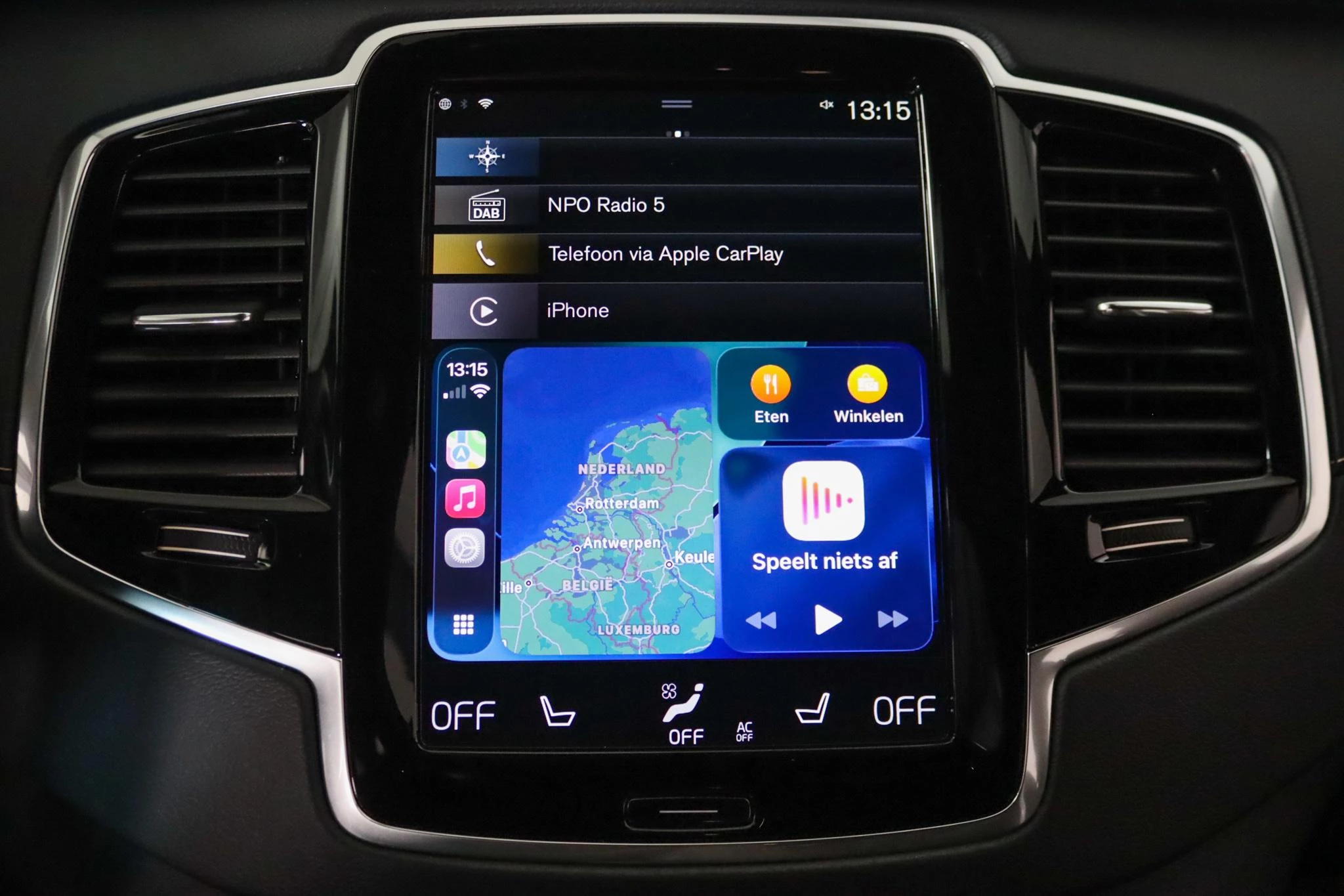 Hoofdafbeelding Volvo XC90