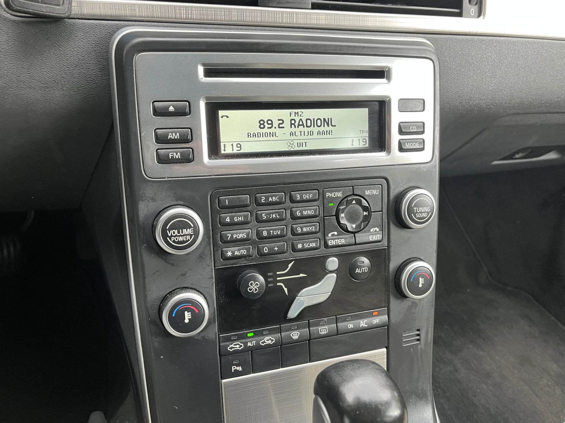 Hoofdafbeelding Volvo V70