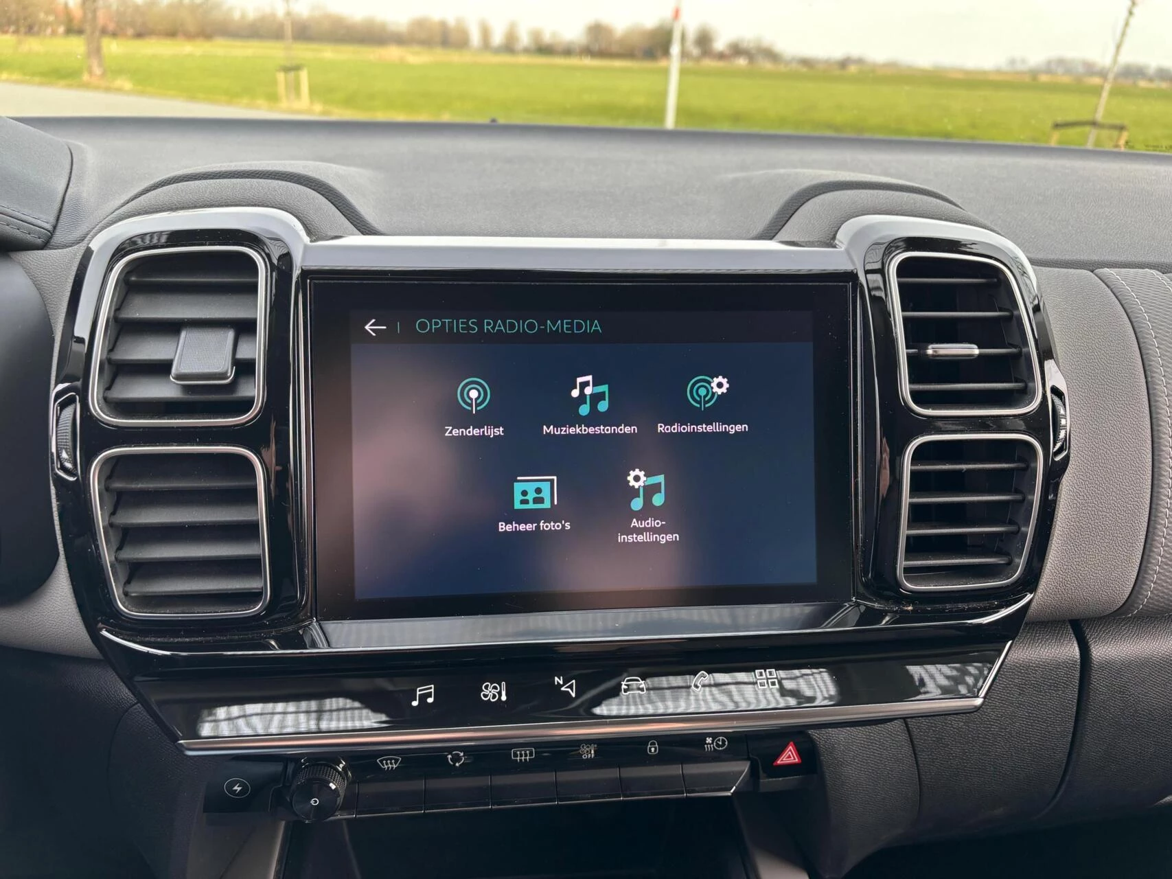 Hoofdafbeelding Citroën C5 Aircross