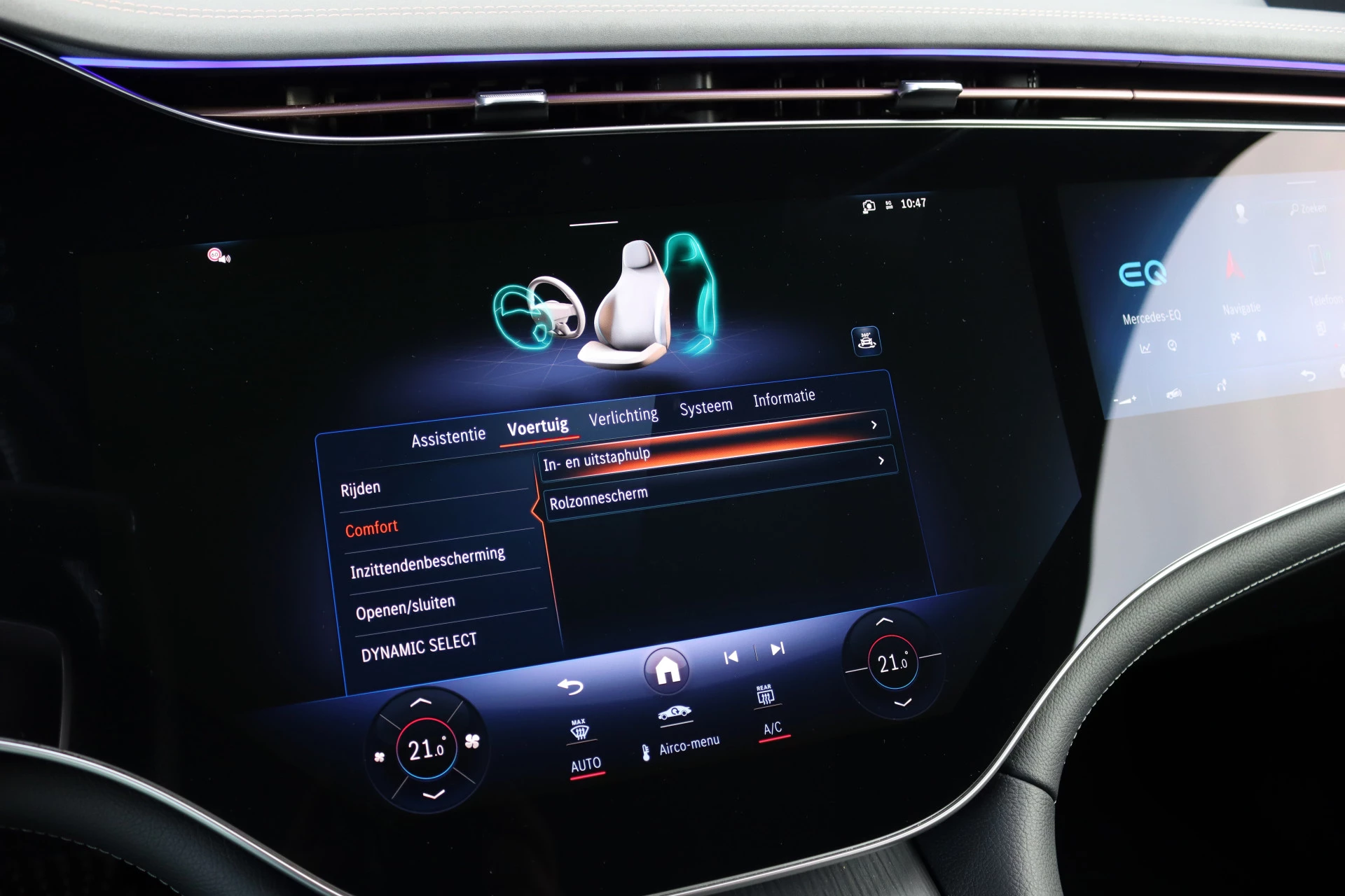 Hoofdafbeelding Mercedes-Benz EQE