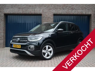 Volkswagen T-Cross 1.0 TSI DSG Style | Virtual | Trekhaak | Keyless | Camera | Adaptive Cruise | Carplay/Android Auto