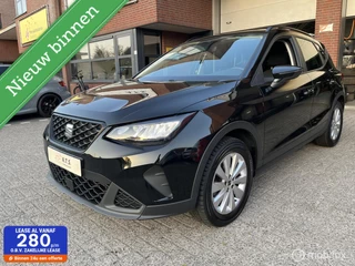 Hoofdafbeelding SEAT Arona Seat Arona 1.0 TSI DSG Style NAVI*CRUISE*PDC*CLIMA*LED*