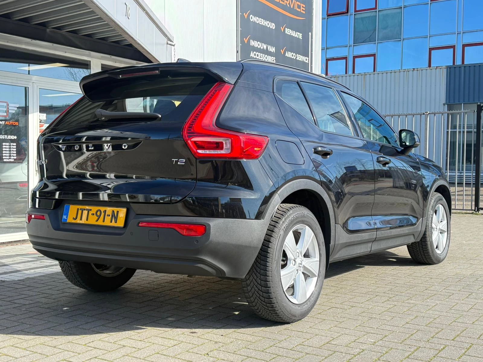 Hoofdafbeelding Volvo XC40