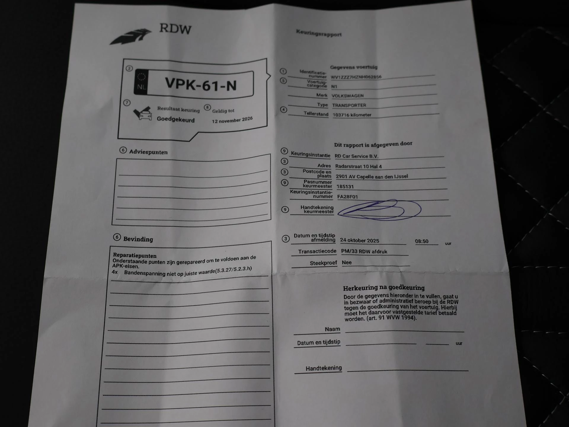 Hoofdafbeelding Volkswagen Transporter