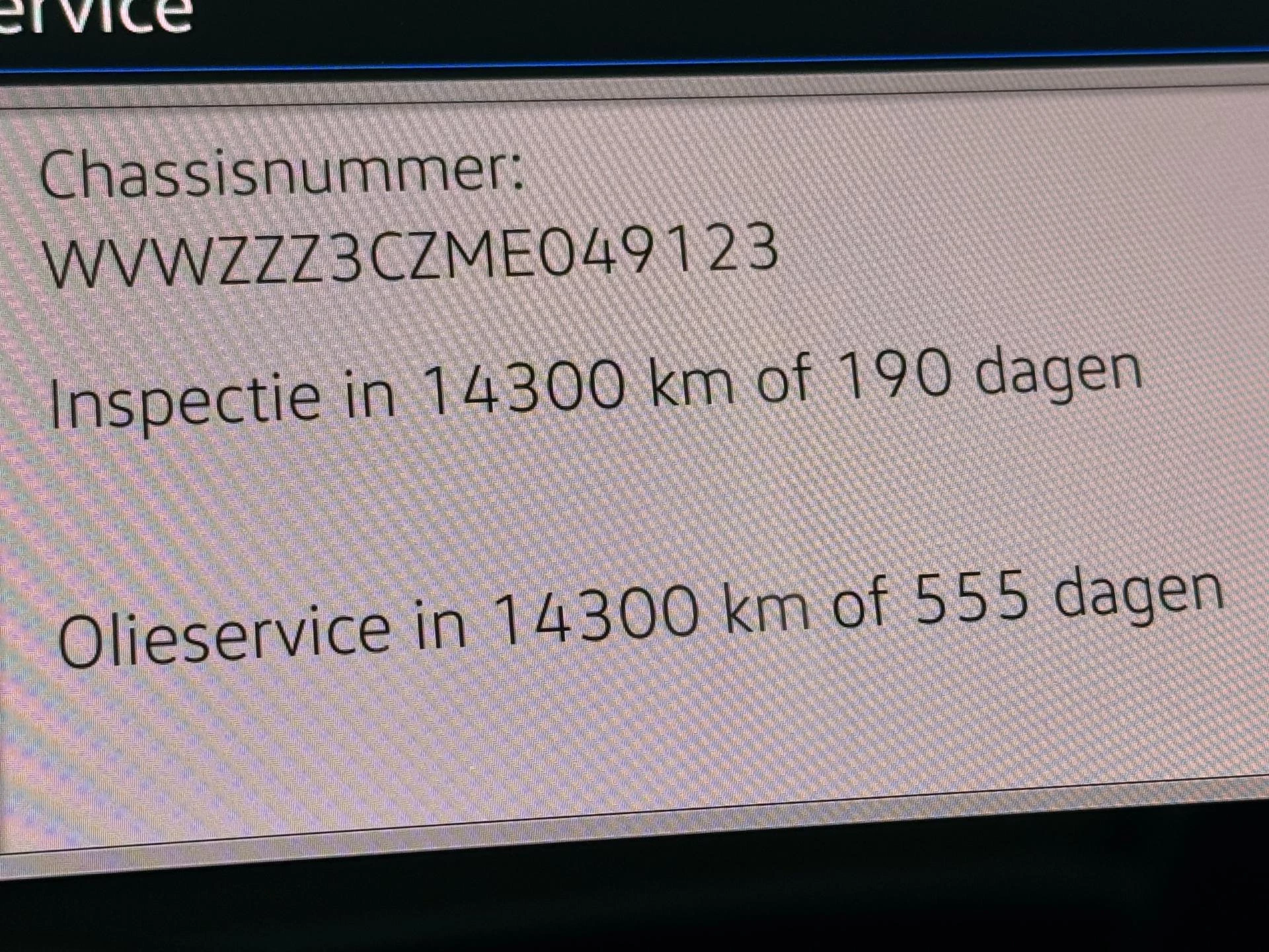 Hoofdafbeelding Volkswagen Passat