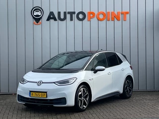 Volkswagen ID.3 First Plus 58 kWh FASE 3 CAMERA SOH 92%