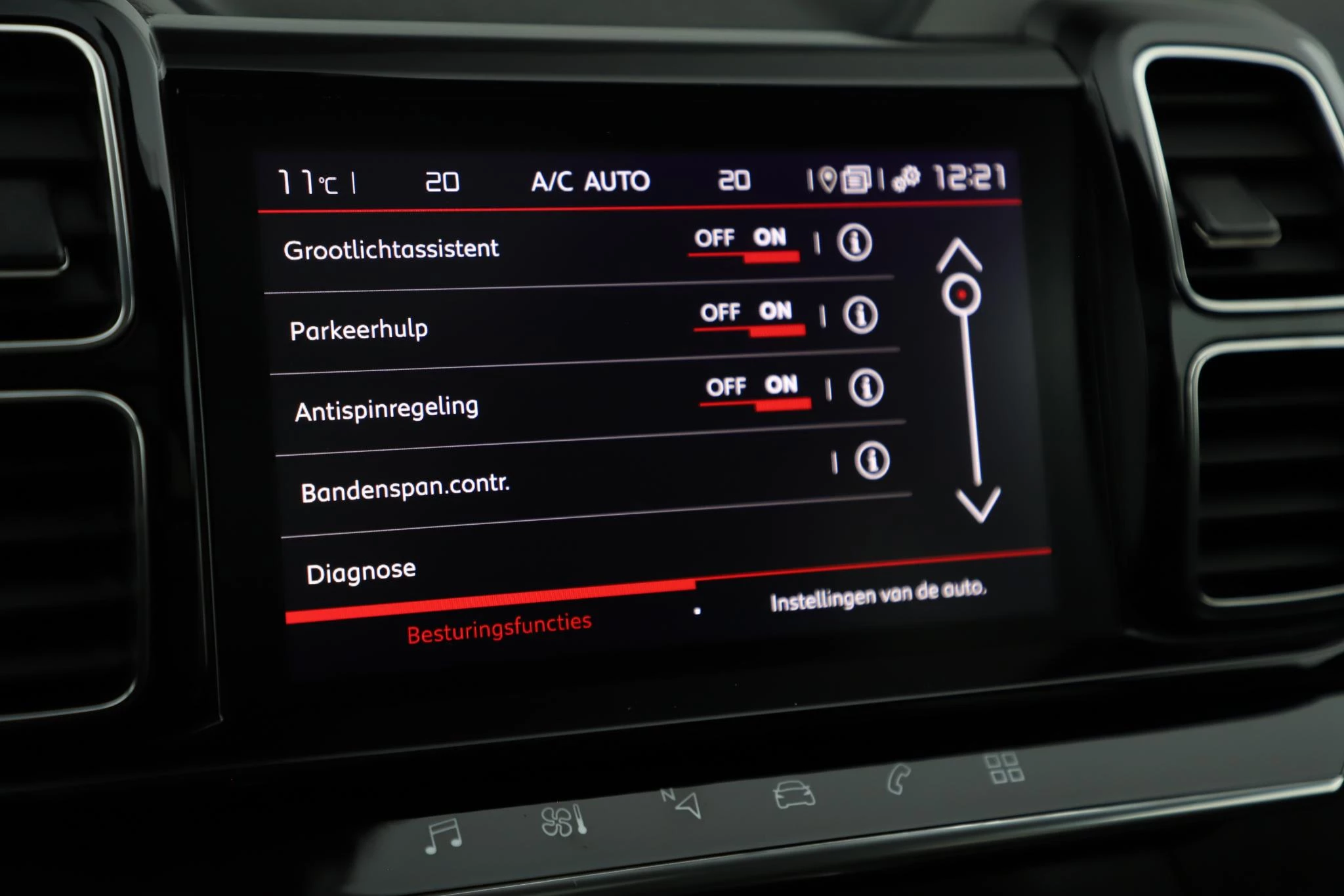 Hoofdafbeelding Citroën C5 Aircross