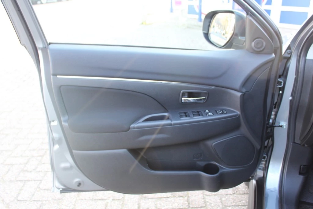 Hoofdafbeelding Mitsubishi ASX