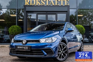 Volkswagen Polo 1.0 TSI Highline|ACC|CARPLAY|16''|PDC|LED