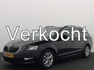 Škoda Octavia Combi 1.6 TDI Greentech Ambition Business 1500KG TREKKEN / TREKHAAK / CARPLAY / NAVI / CLIMA / PDC / BLUETOOTH / CRUISE / NL-AUTO