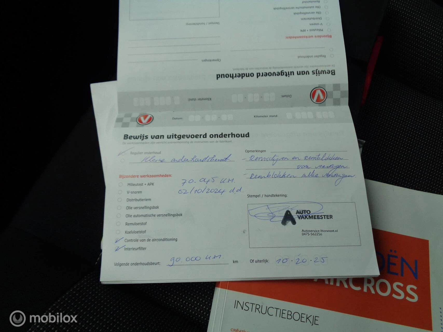 Hoofdafbeelding Citroën C3 Aircross