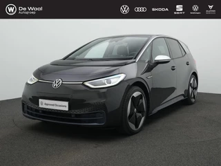 Volkswagen ID.3 First Max 58 kWh 204pk | Panoramadak | IQ Light | Head-up display | Elektrische stoelen | Achteruitrijcamera
