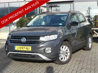 Volkswagen T-Cross 1.0 TSI Life DSG AUTOMATIC