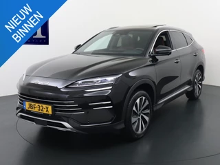 Hoofdafbeelding BYD SEAL U BYD SEAL U 1.5 DM-i FWD Boost 18,3 kWh tot 80km elektrisch rijbereik | NIEUWE AUTO | PHEV | BYD GARANTIE T/M 05-2031